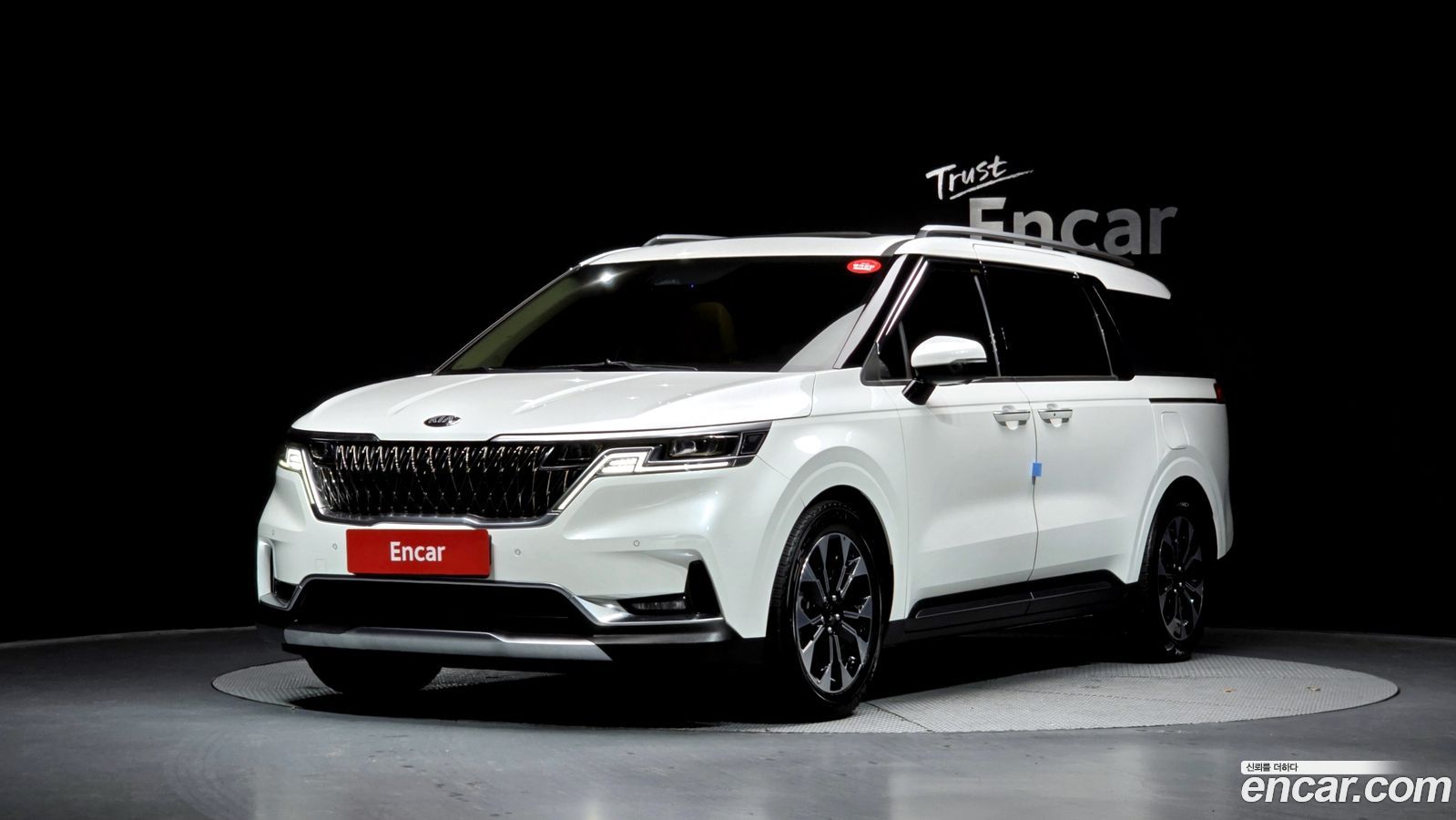 Kia Canival Mk4