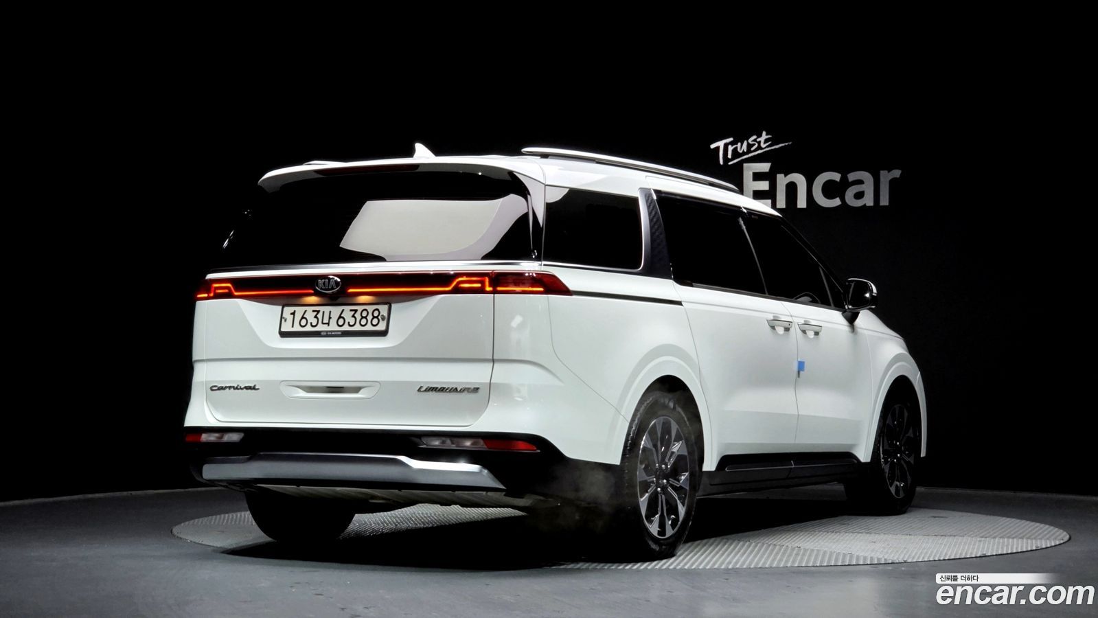 Kia Canival Mk4