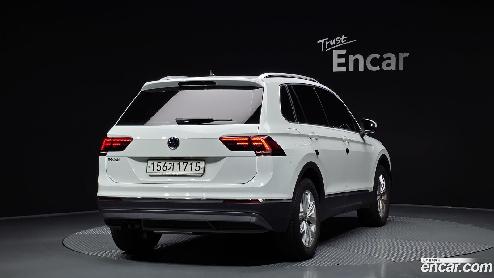 Volkswagen Tiguan Mk2