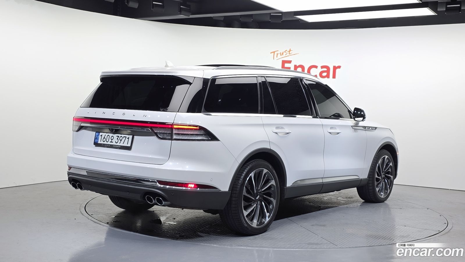 Lincoln Aviator Mk2
