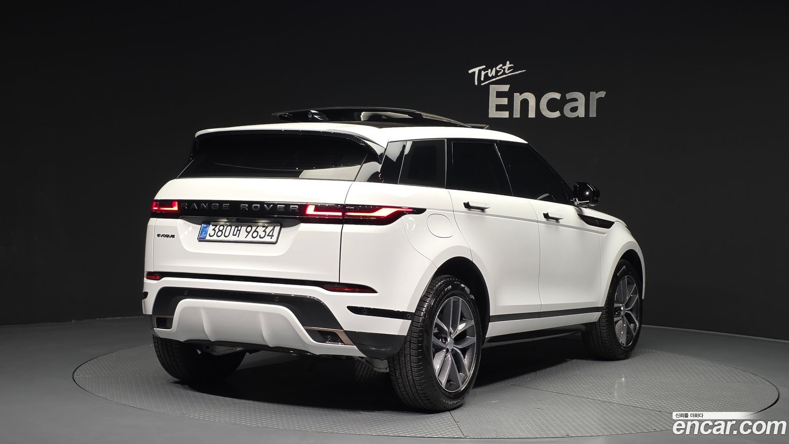 Land Rover Range Rover Evoque Mk2