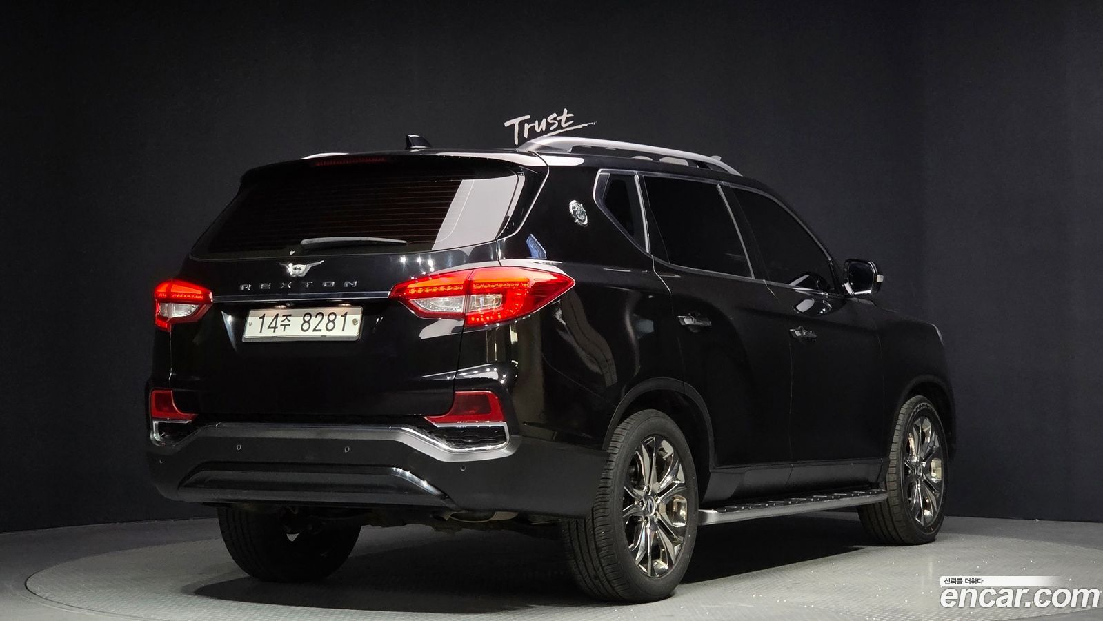 KG_Mobility_Ssangyong Rexton
