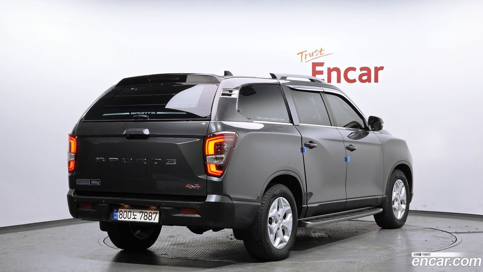 KG_Mobility_Ssangyong Rexton