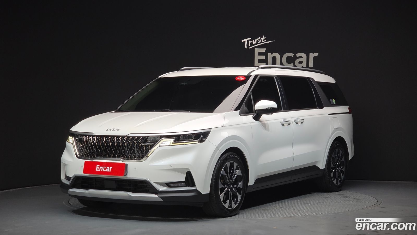 Kia Canival Mk4