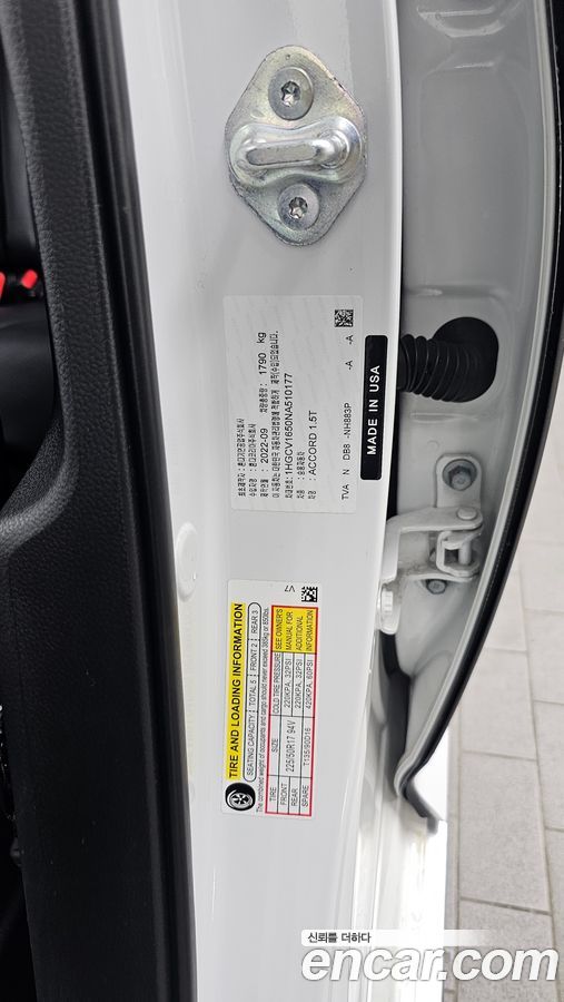 Honda Accord Mk10