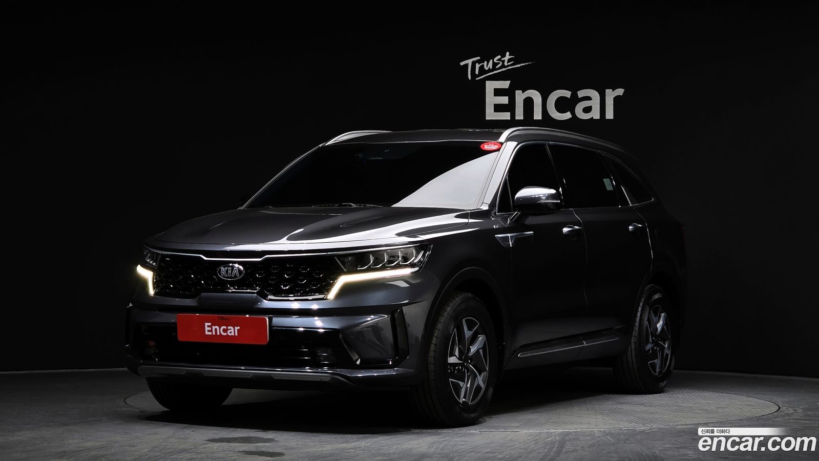 Kia Sorento Mk4