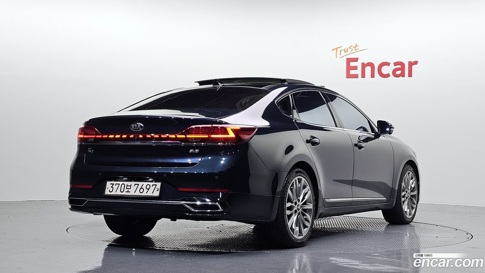 Kia K7