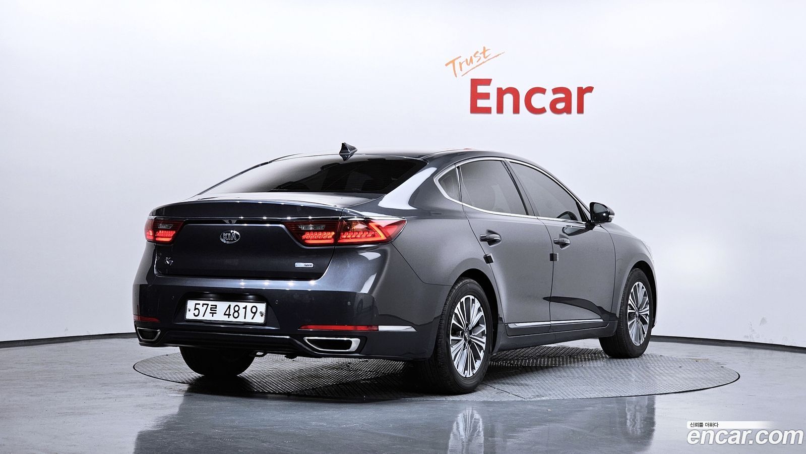 Kia K7
