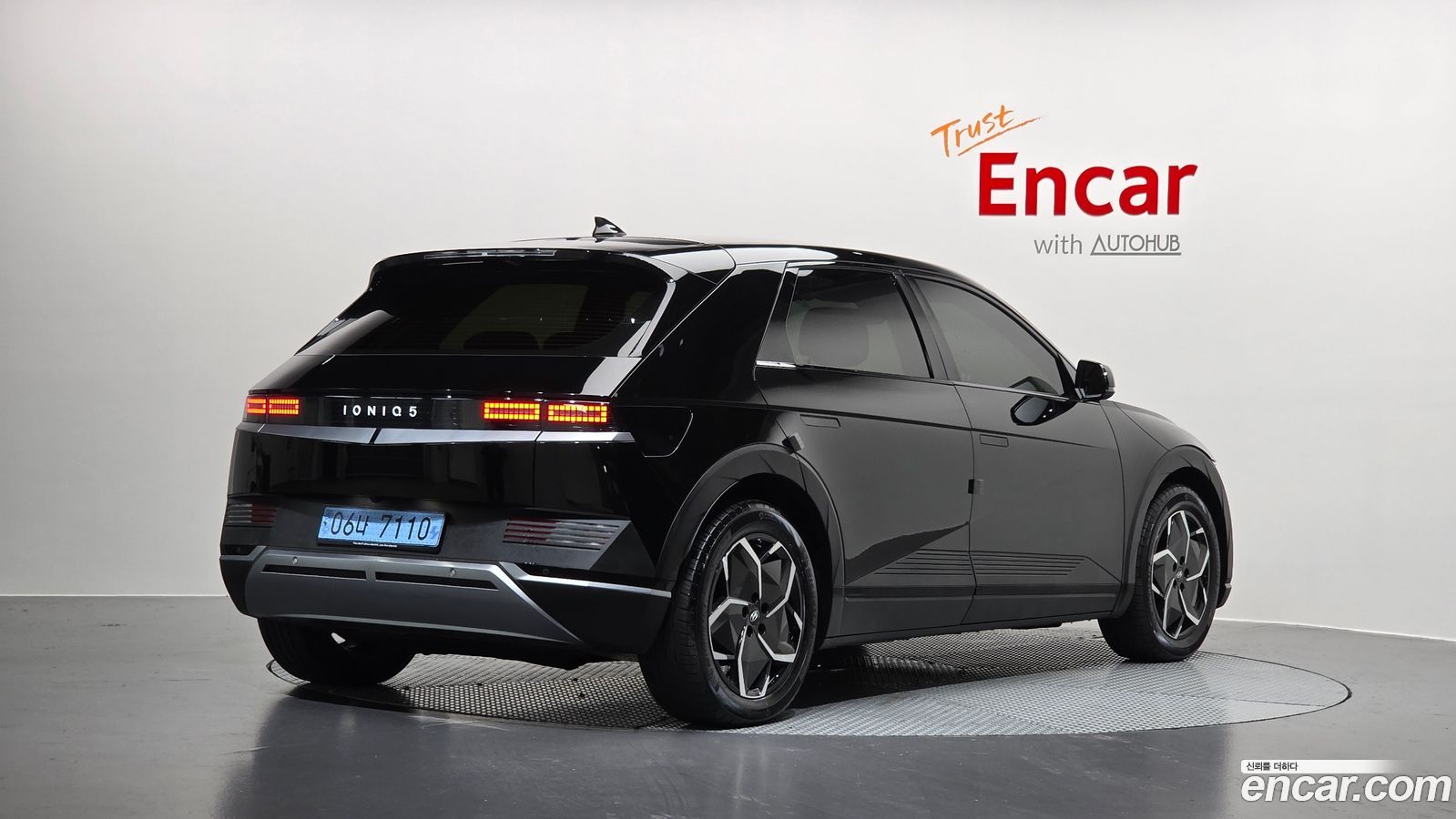 Hyundai Ioniq5