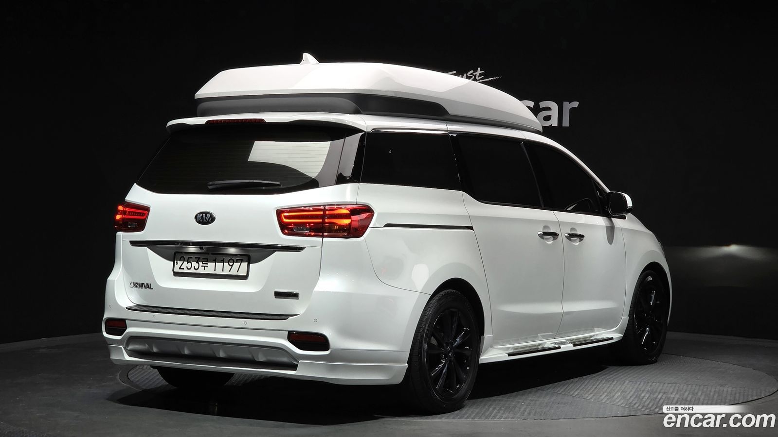 Kia Canival