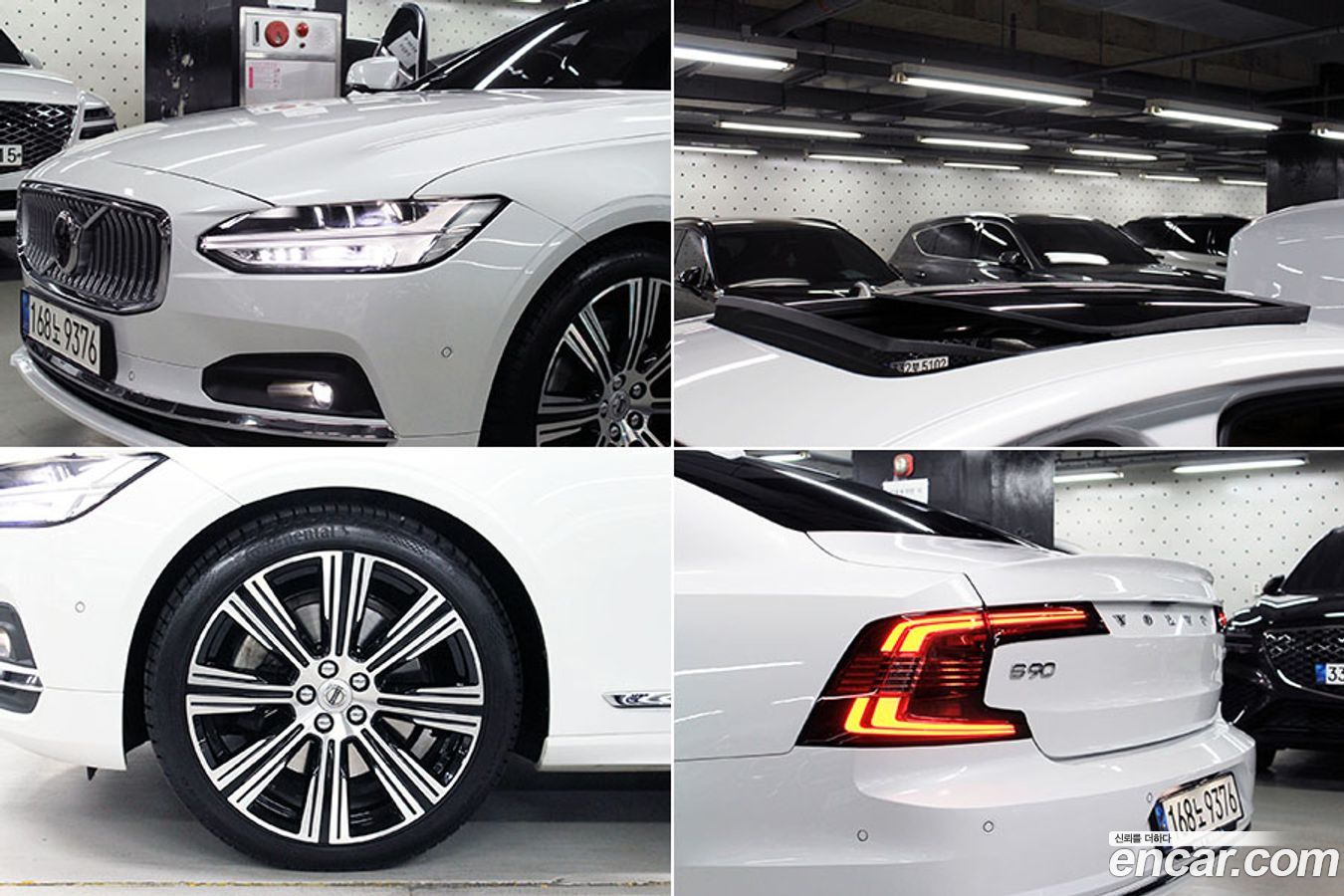 Volvo S90