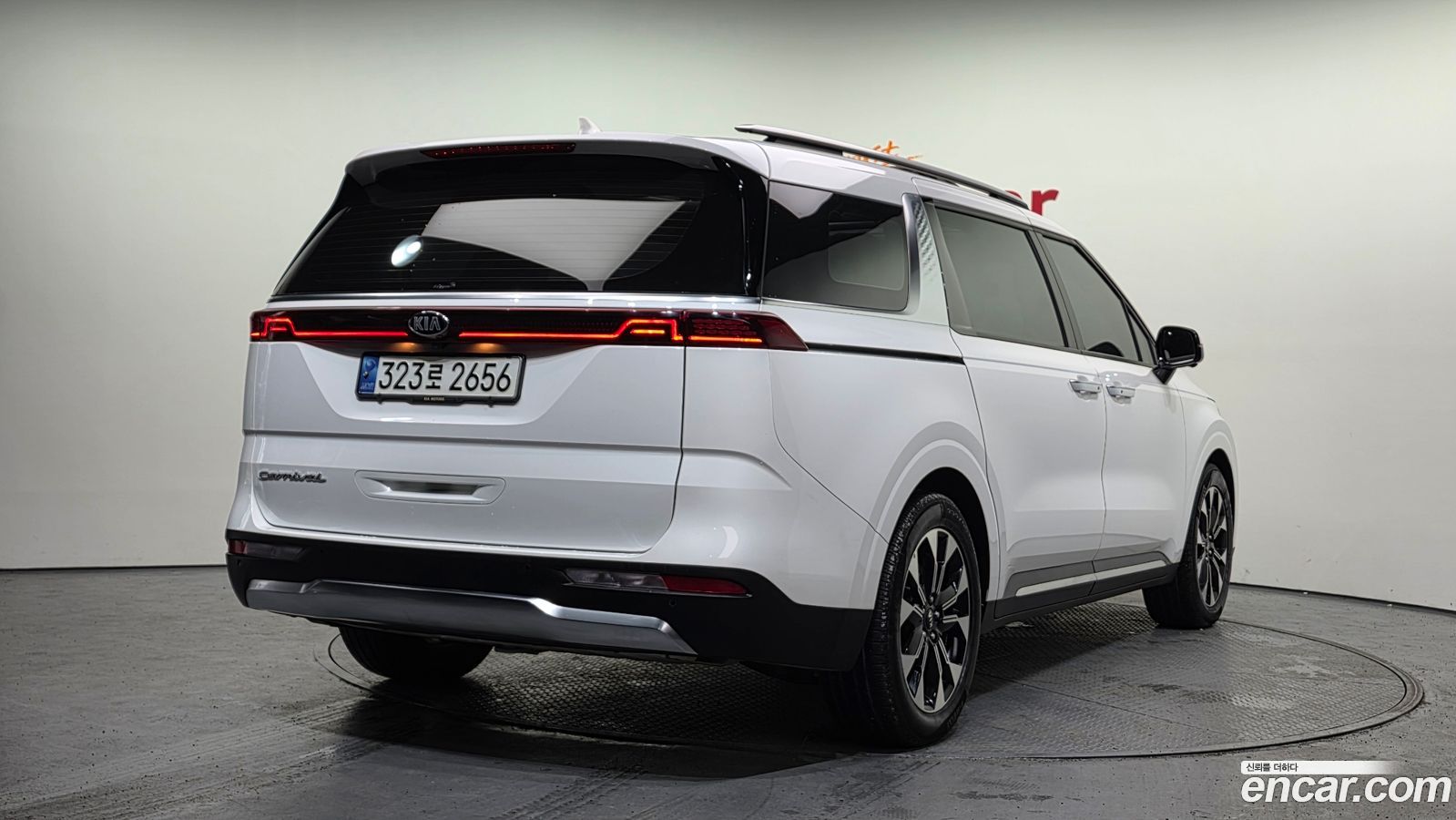 Kia Canival Mk4