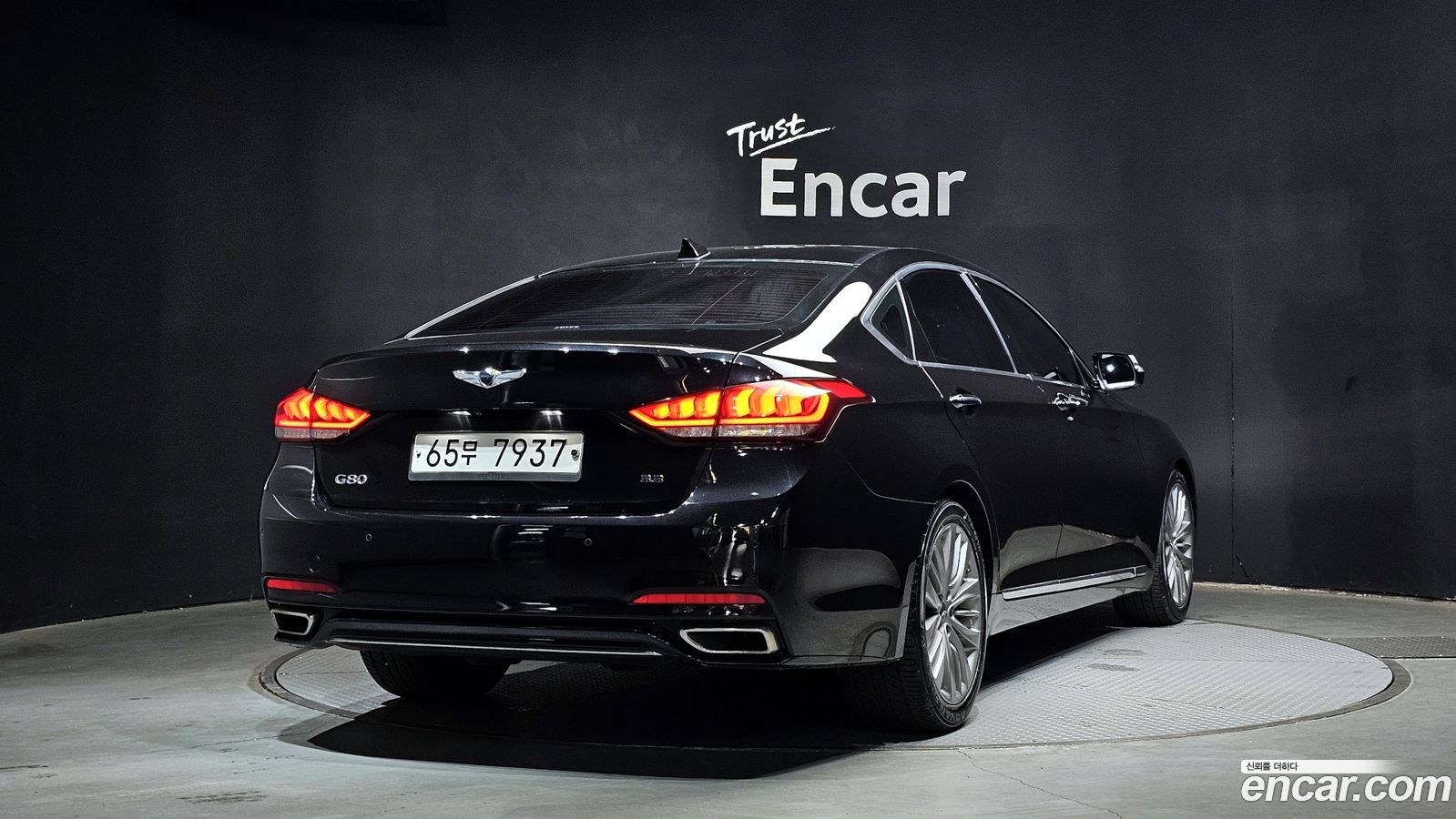 Genesis G80