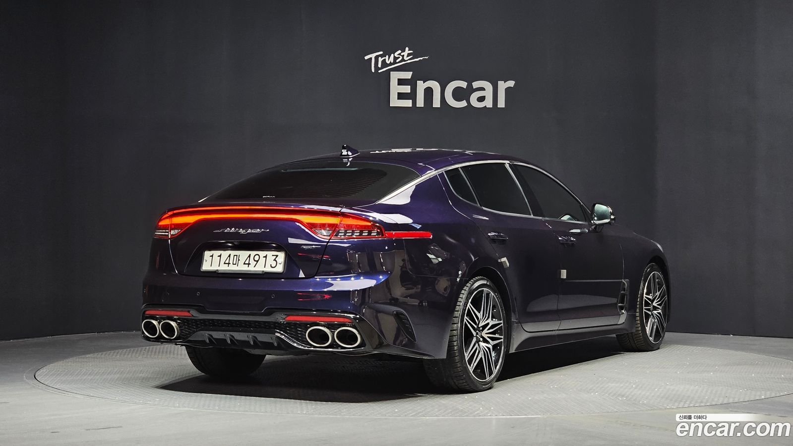 Kia Stinger