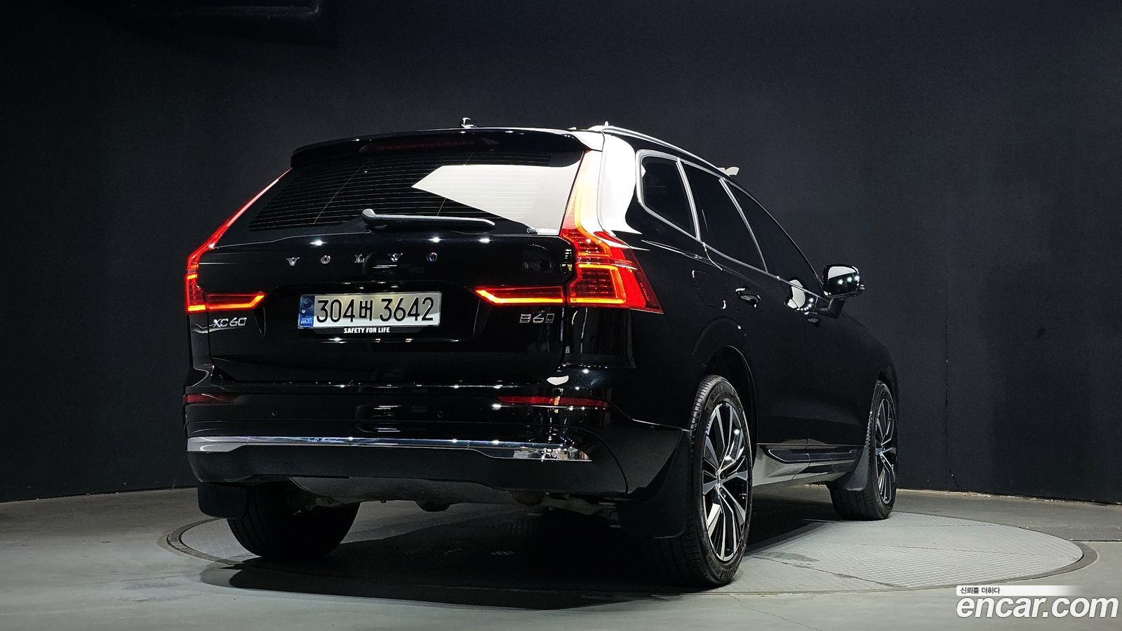 Volvo XC60 Mk2
