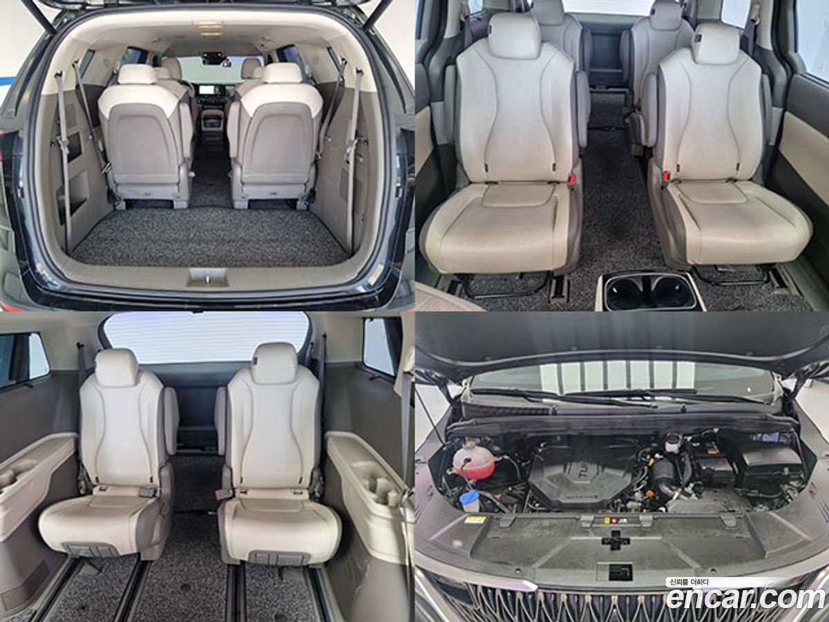 Kia Canival Mk4