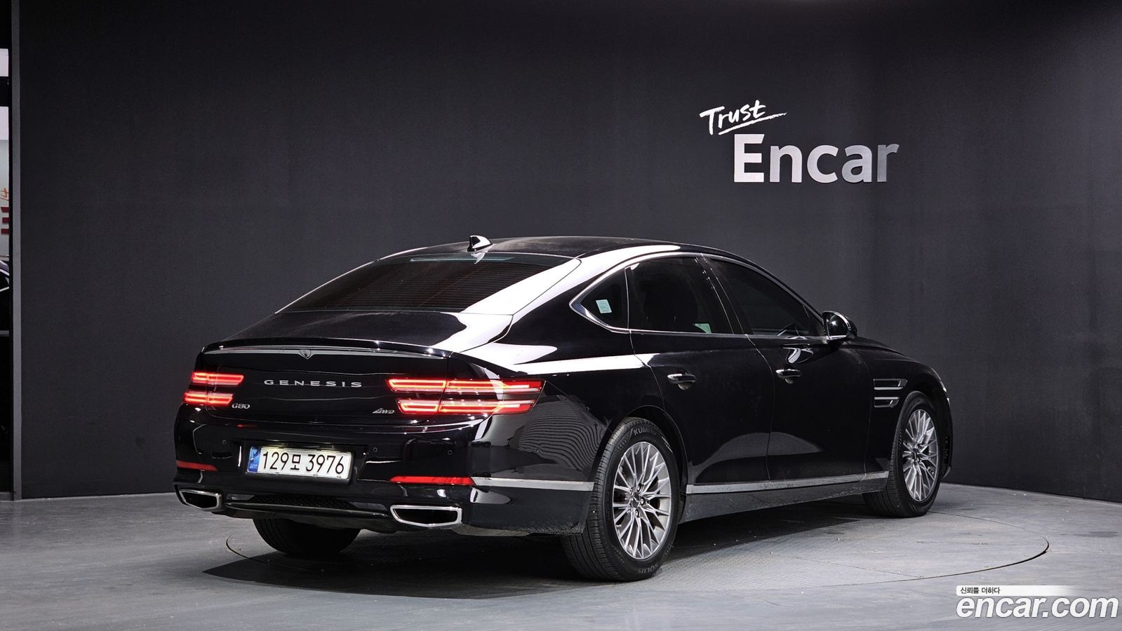 Genesis G80