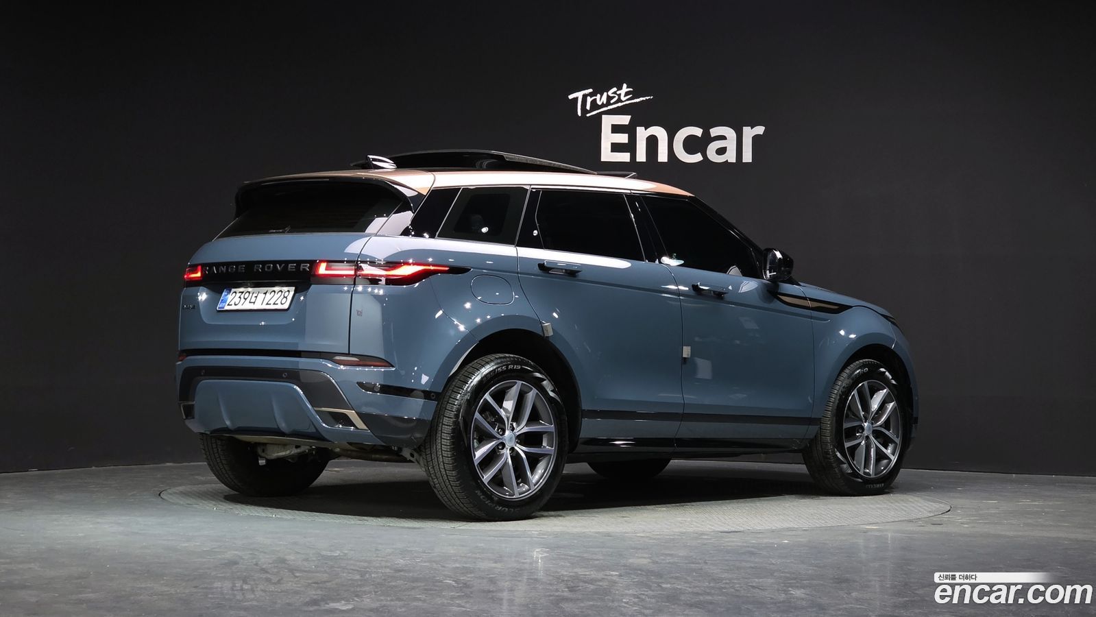 Land Rover Range Rover Evoque Mk2