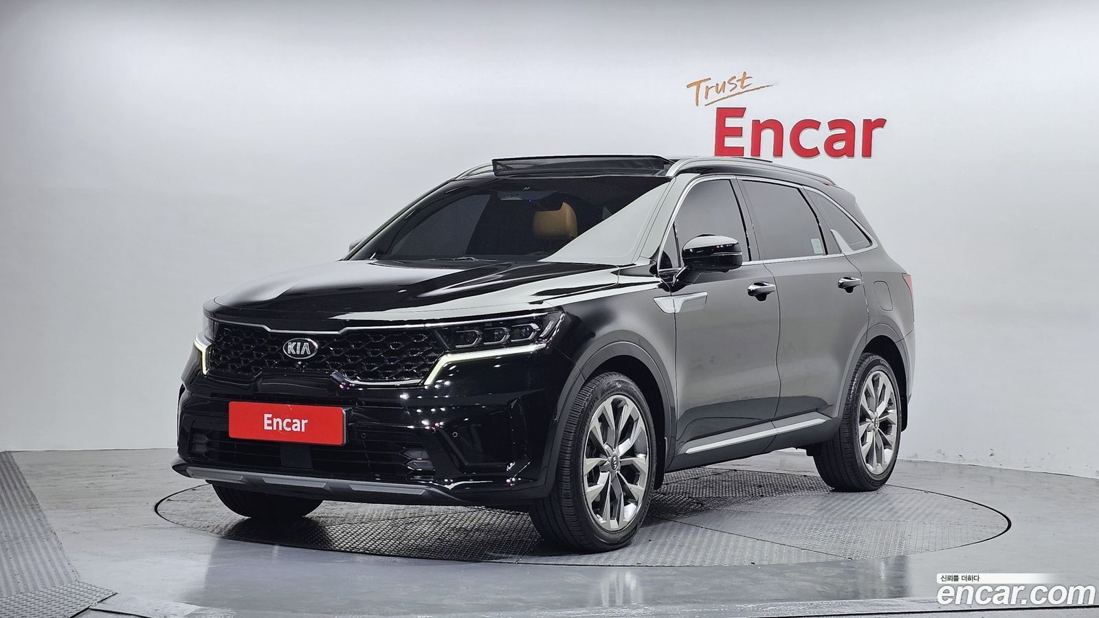 Kia Sorento Mk4