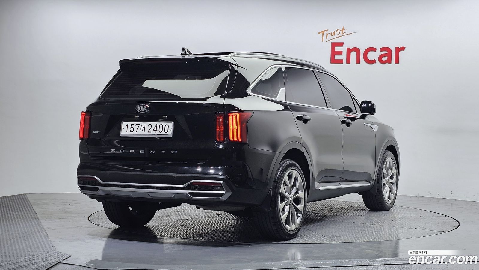Kia Sorento Mk4