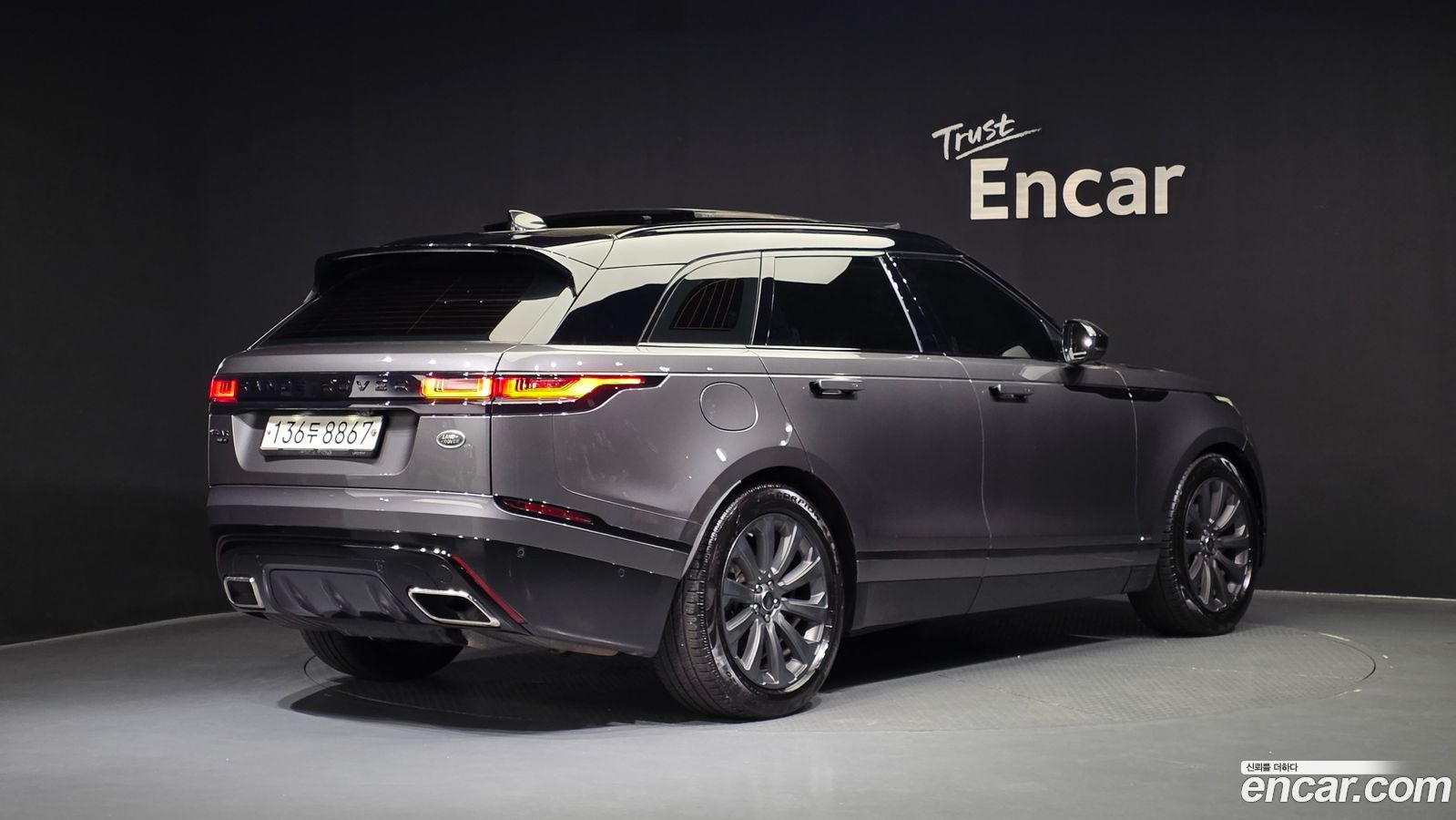 Land Rover Range Rover Velar