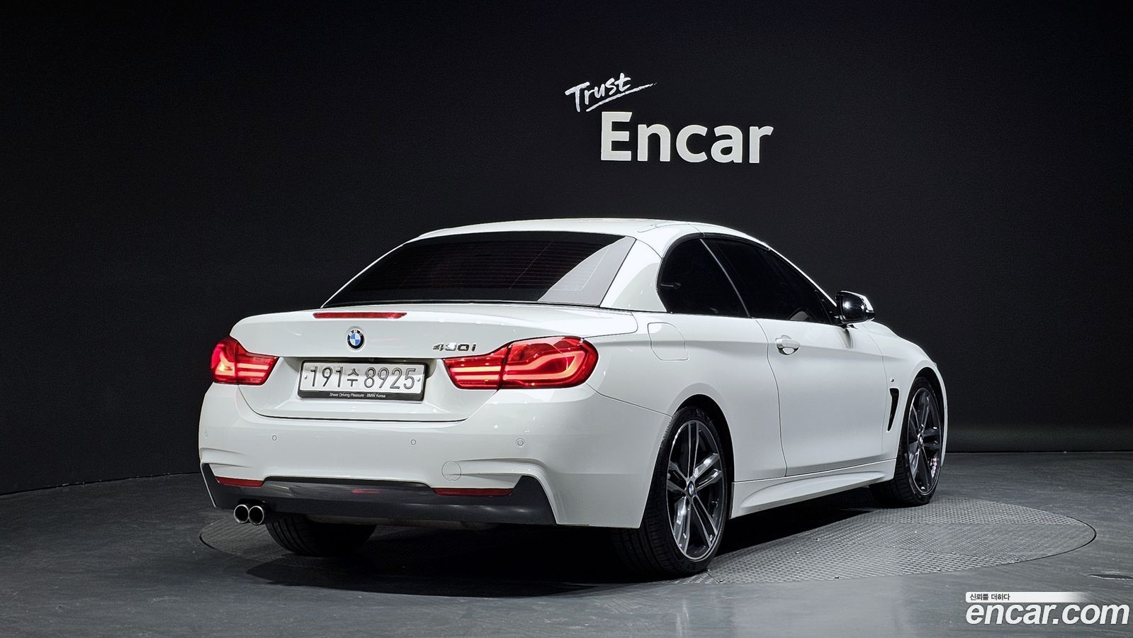 BMW 4-Series