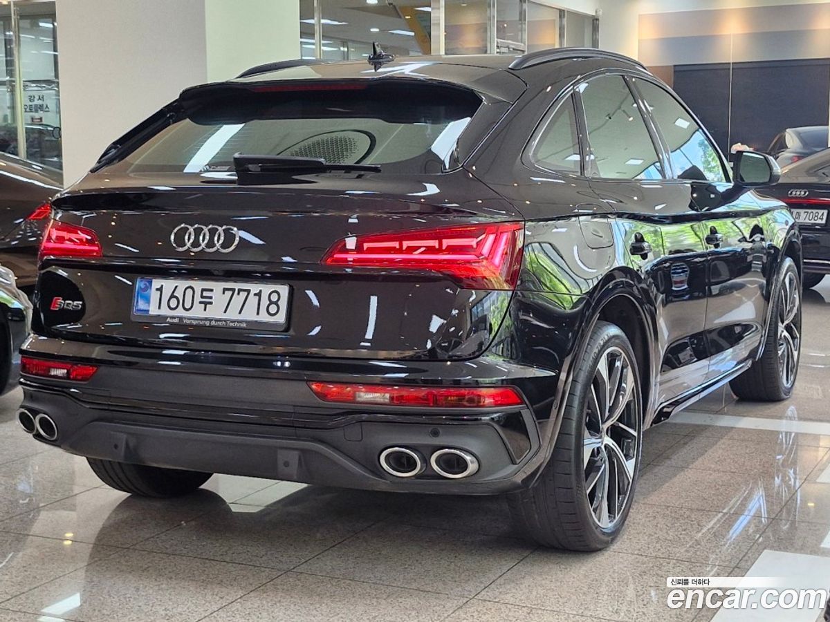 Audi SQ5