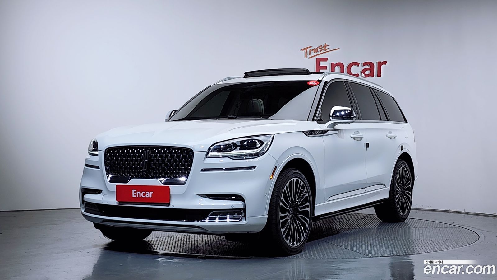 Lincoln Aviator Mk2