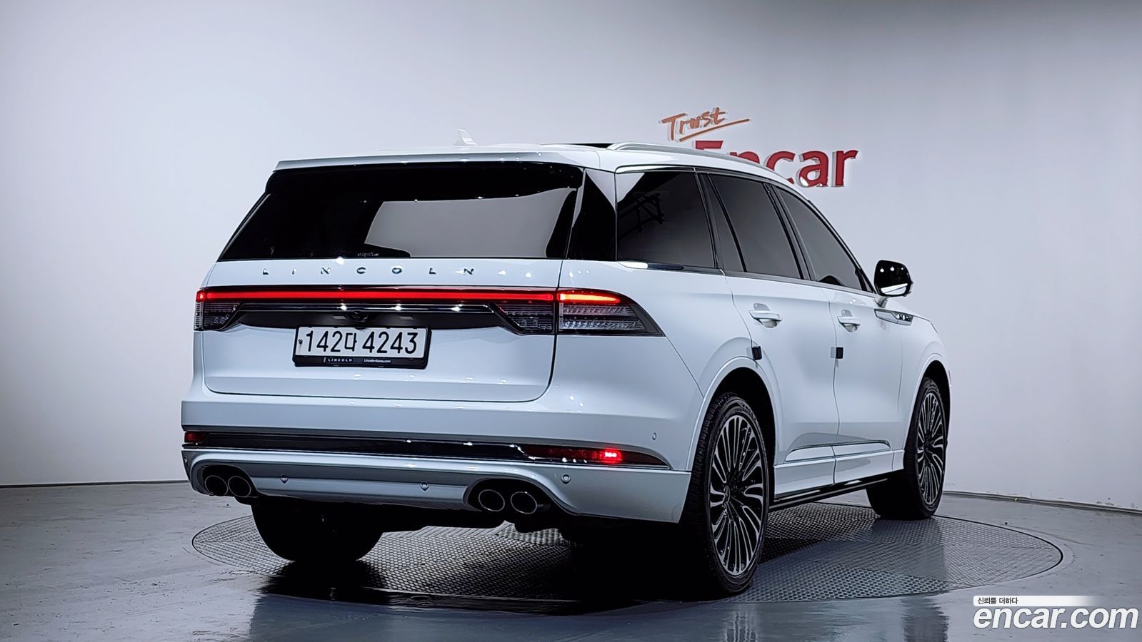Lincoln Aviator Mk2