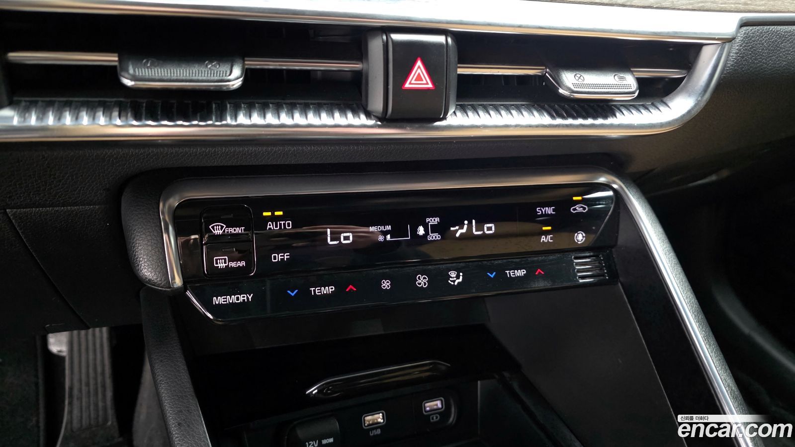 Kia K5 Mk3