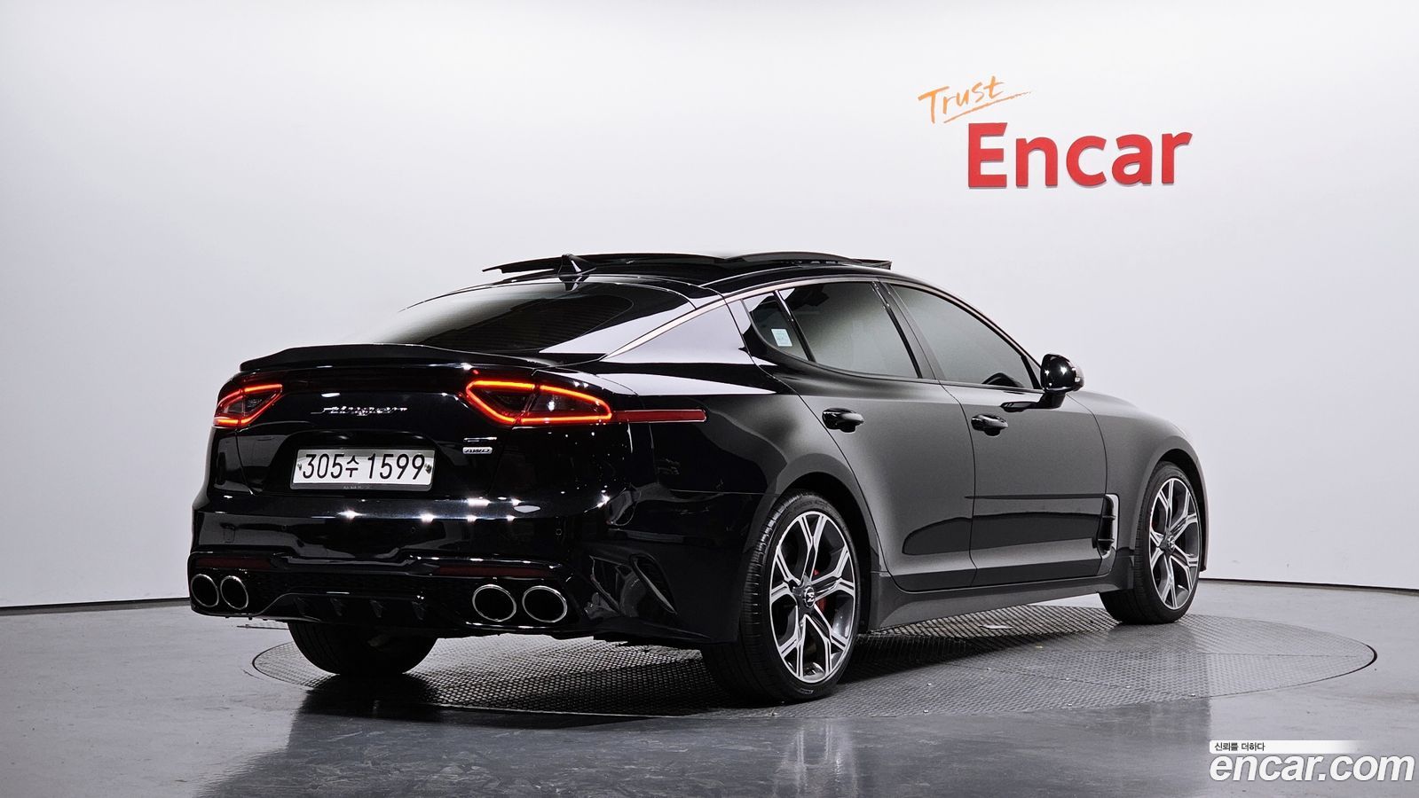 Kia Stinger