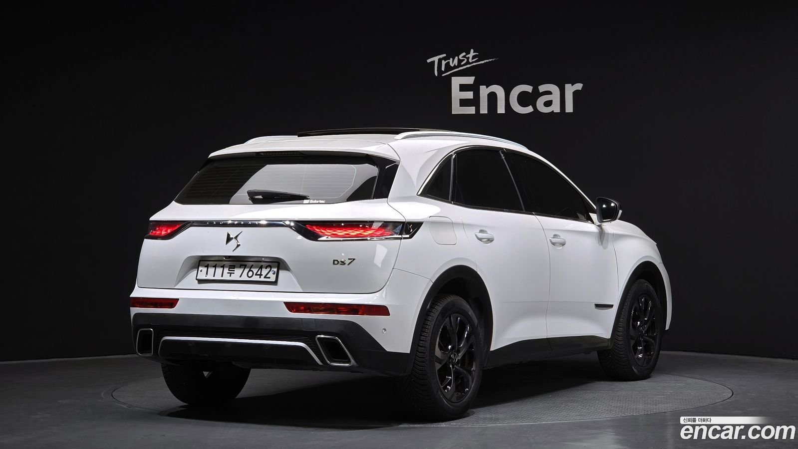 Citroen-DS DS7