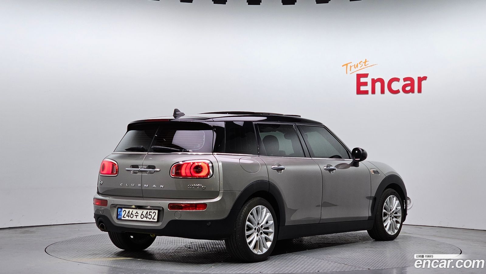 Mini Clubman