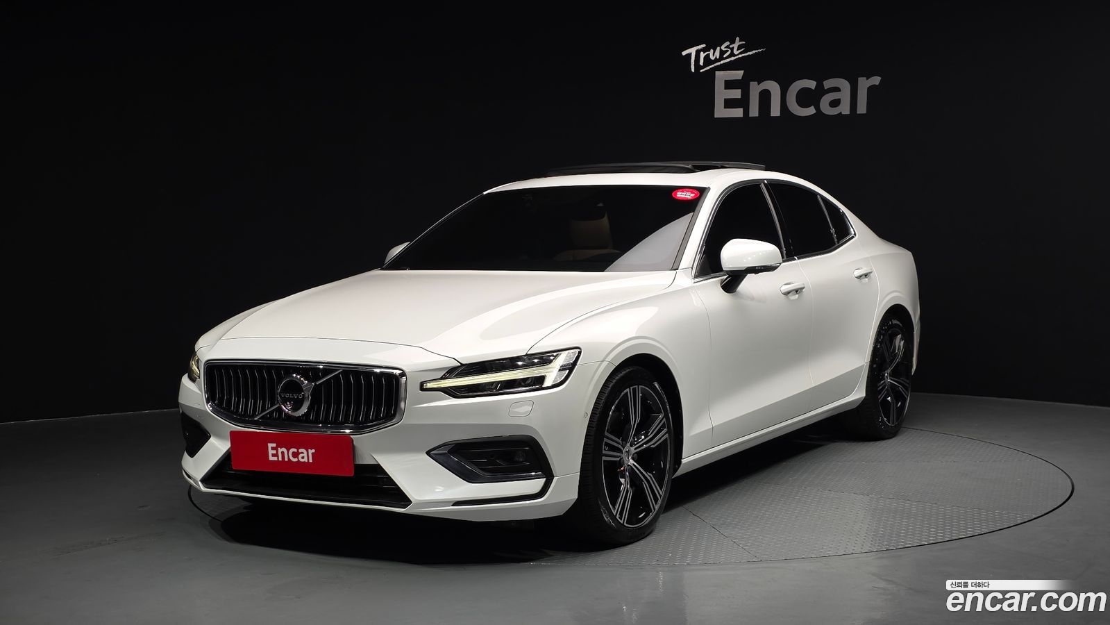 Volvo S60 Mk3