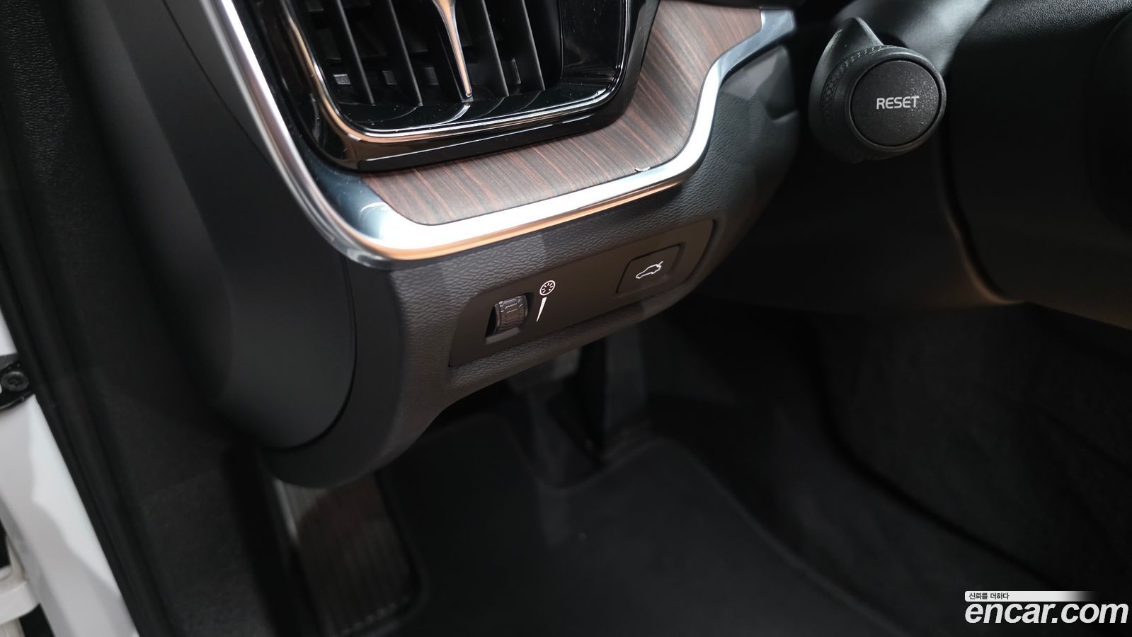 Volvo S60 Mk3