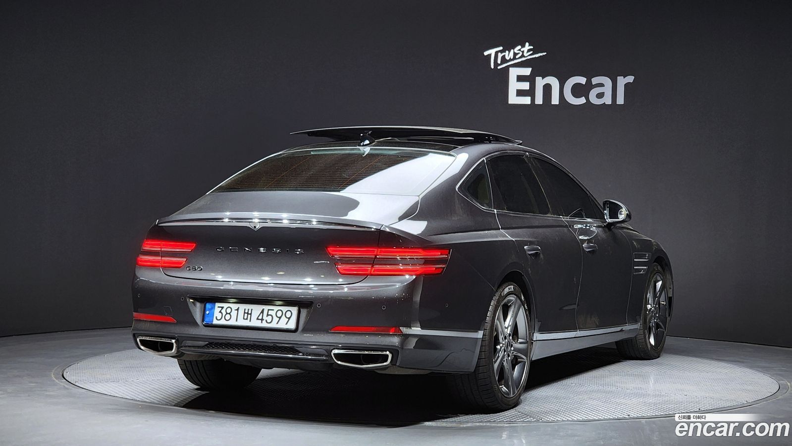 Genesis G80