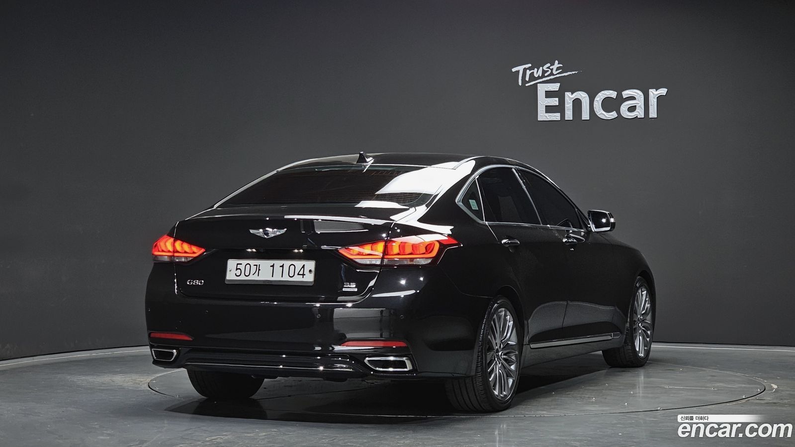 Genesis G80