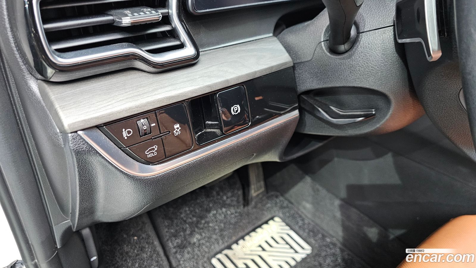 Kia Sportage Mk5