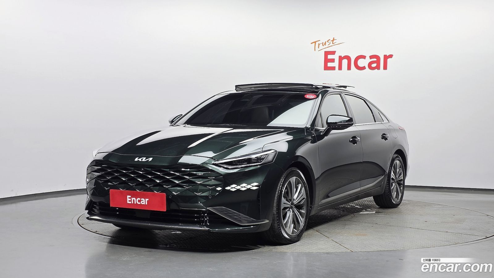 Kia K8