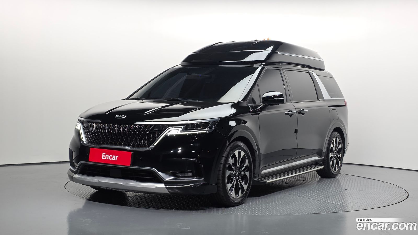 Kia Canival Mk4