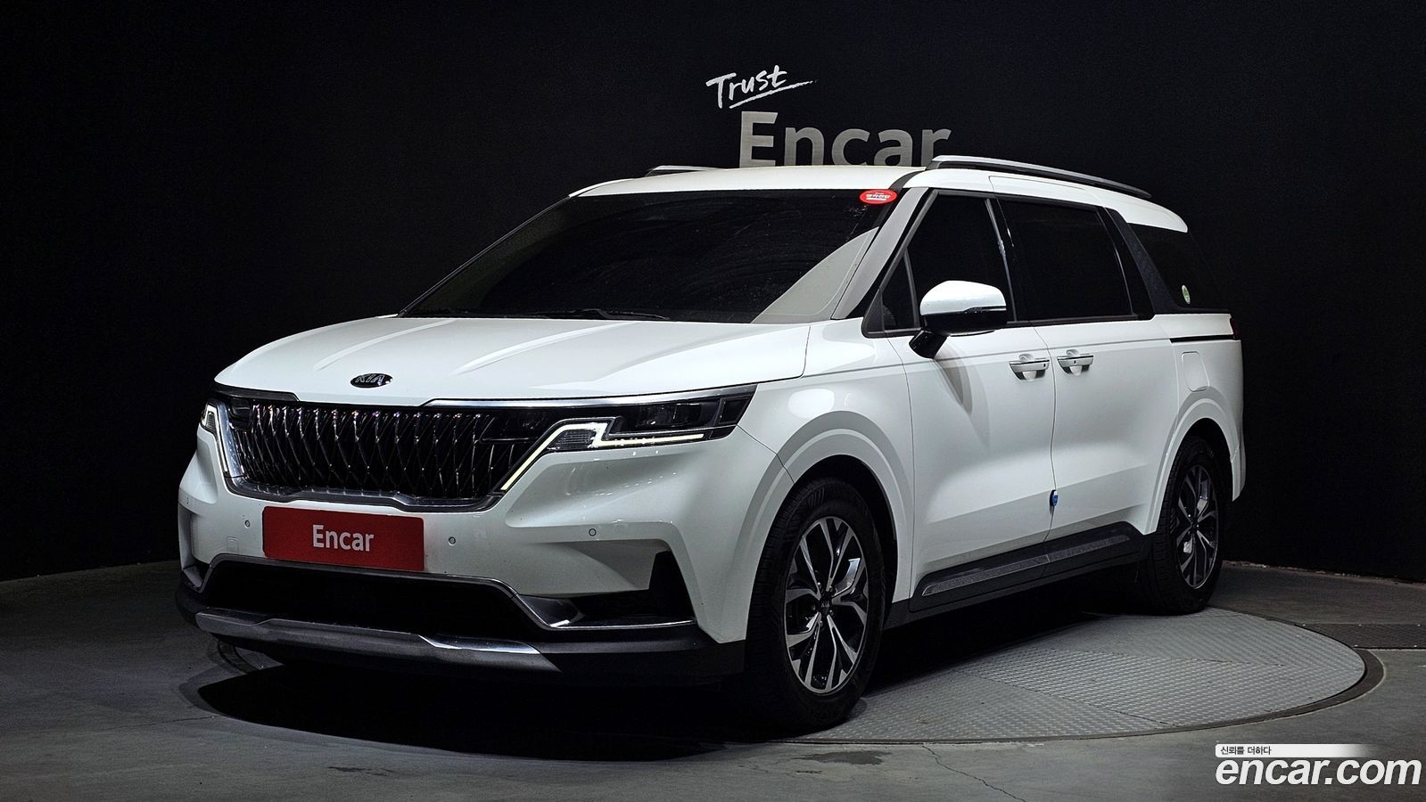 Kia Canival Mk4