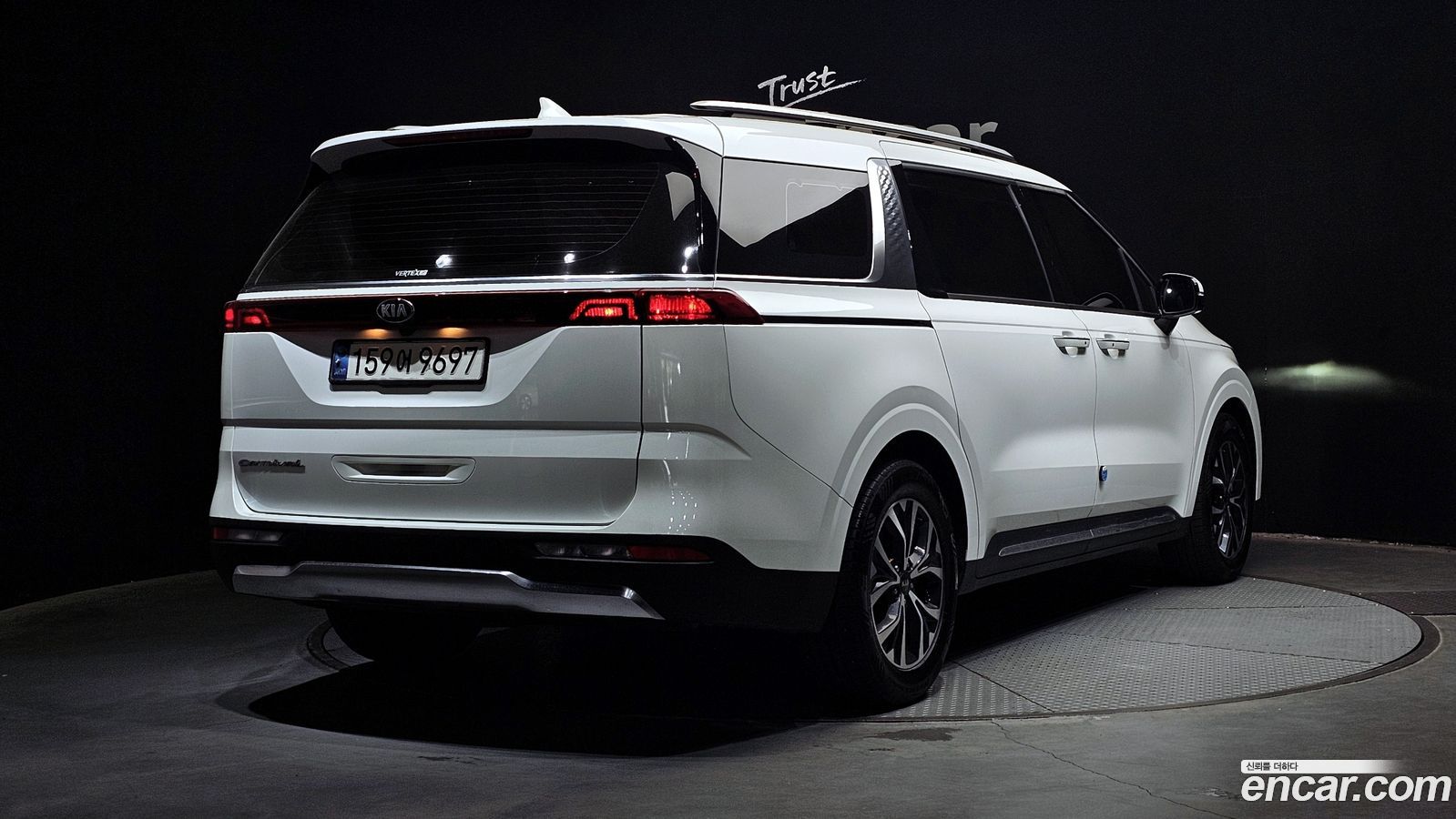 Kia Canival Mk4