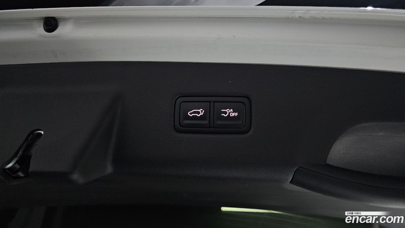 Kia Canival Mk4