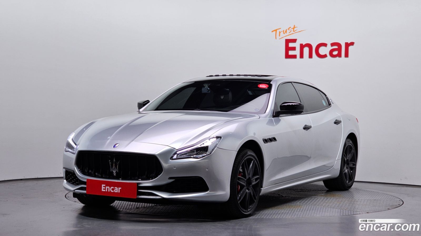 Maserati Quattroporte