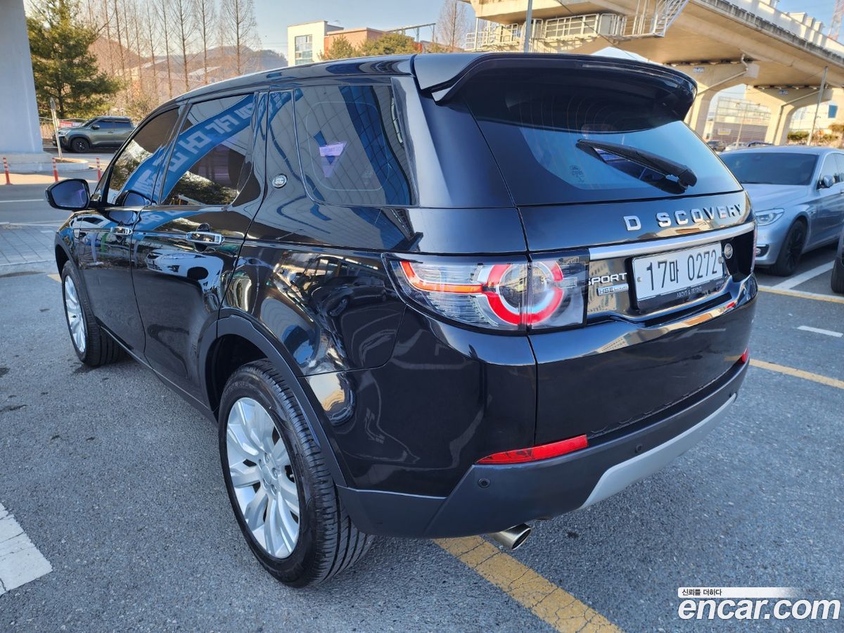 Land Rover Discovery Sport