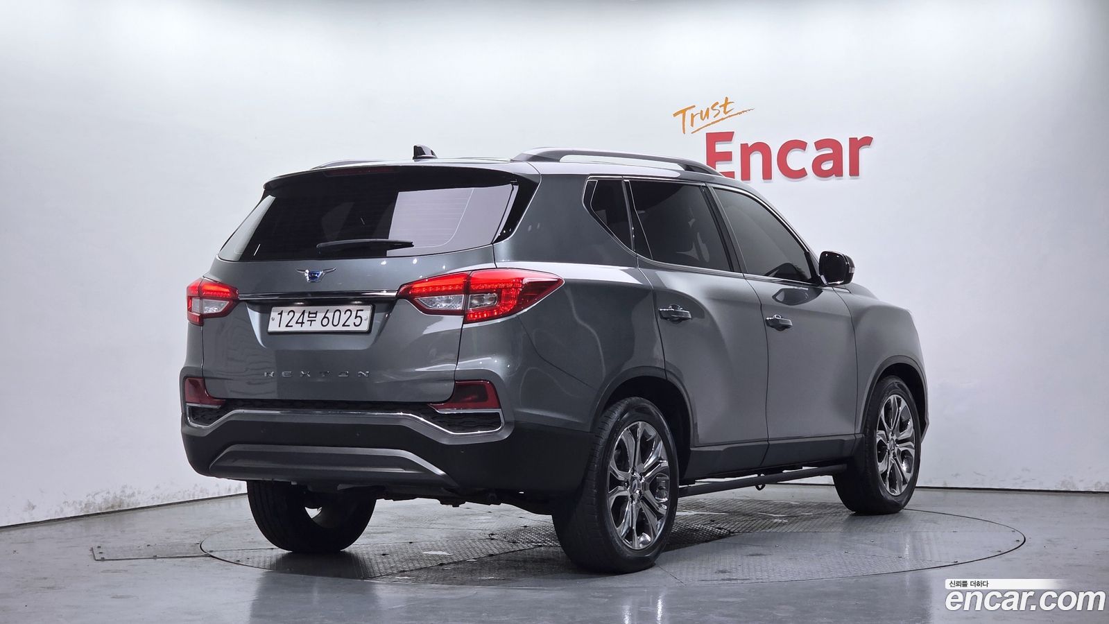 KG_Mobility_Ssangyong Rexton
