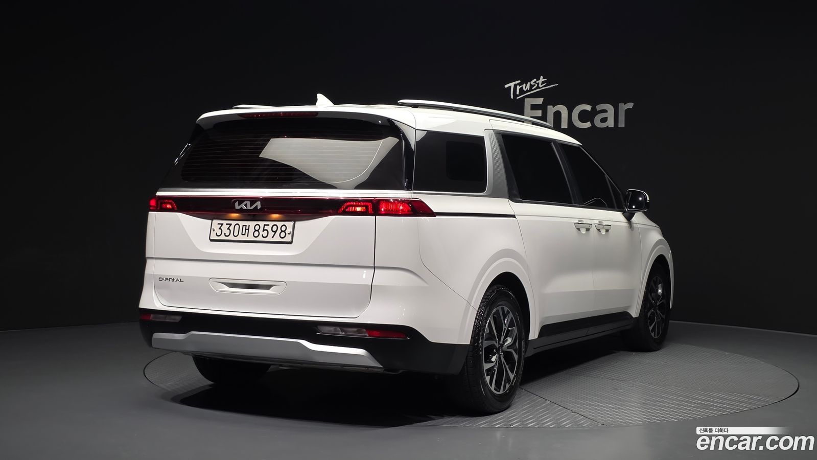 Kia Canival Mk4