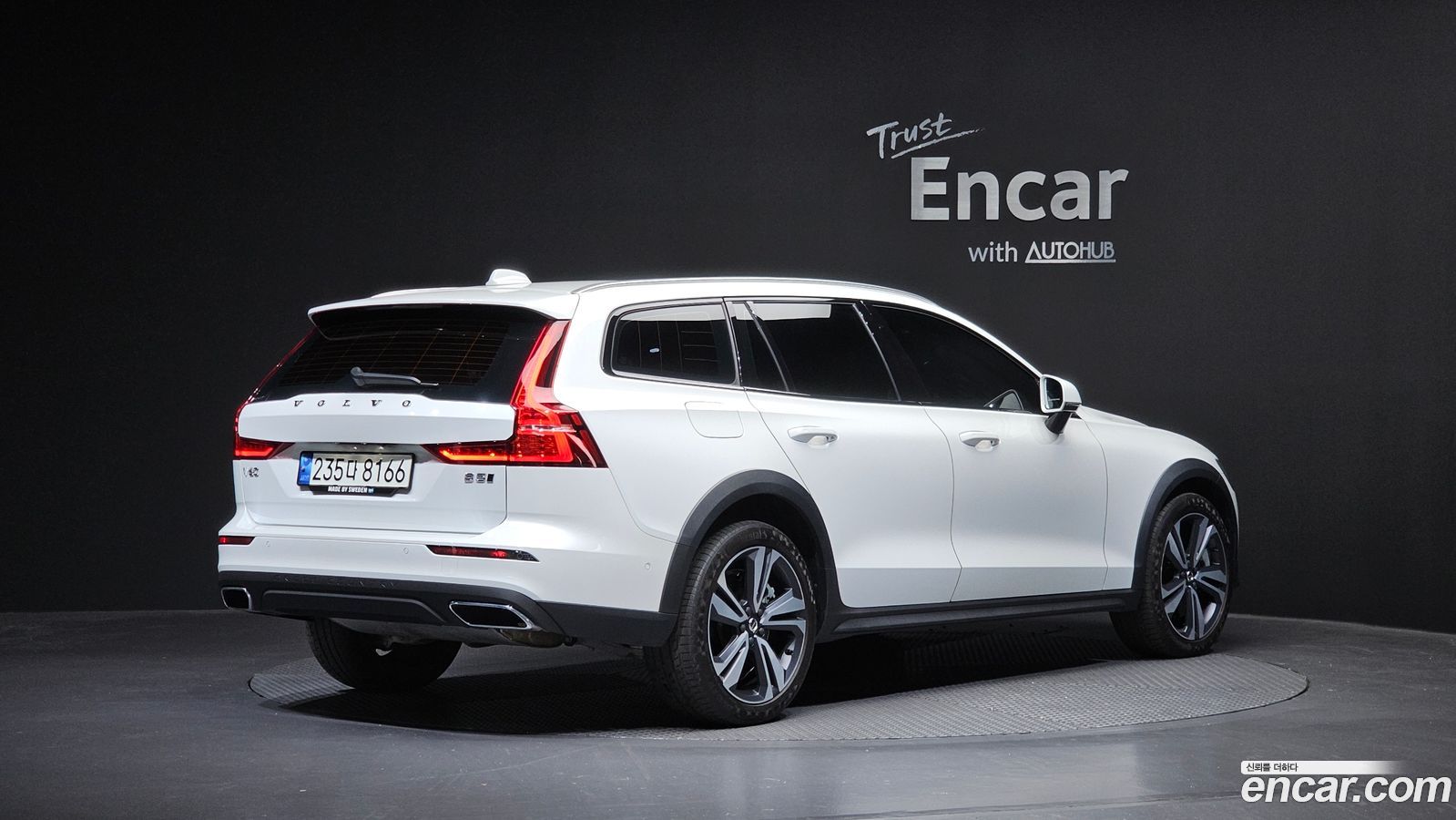Volvo V60 Cross Country Mk2