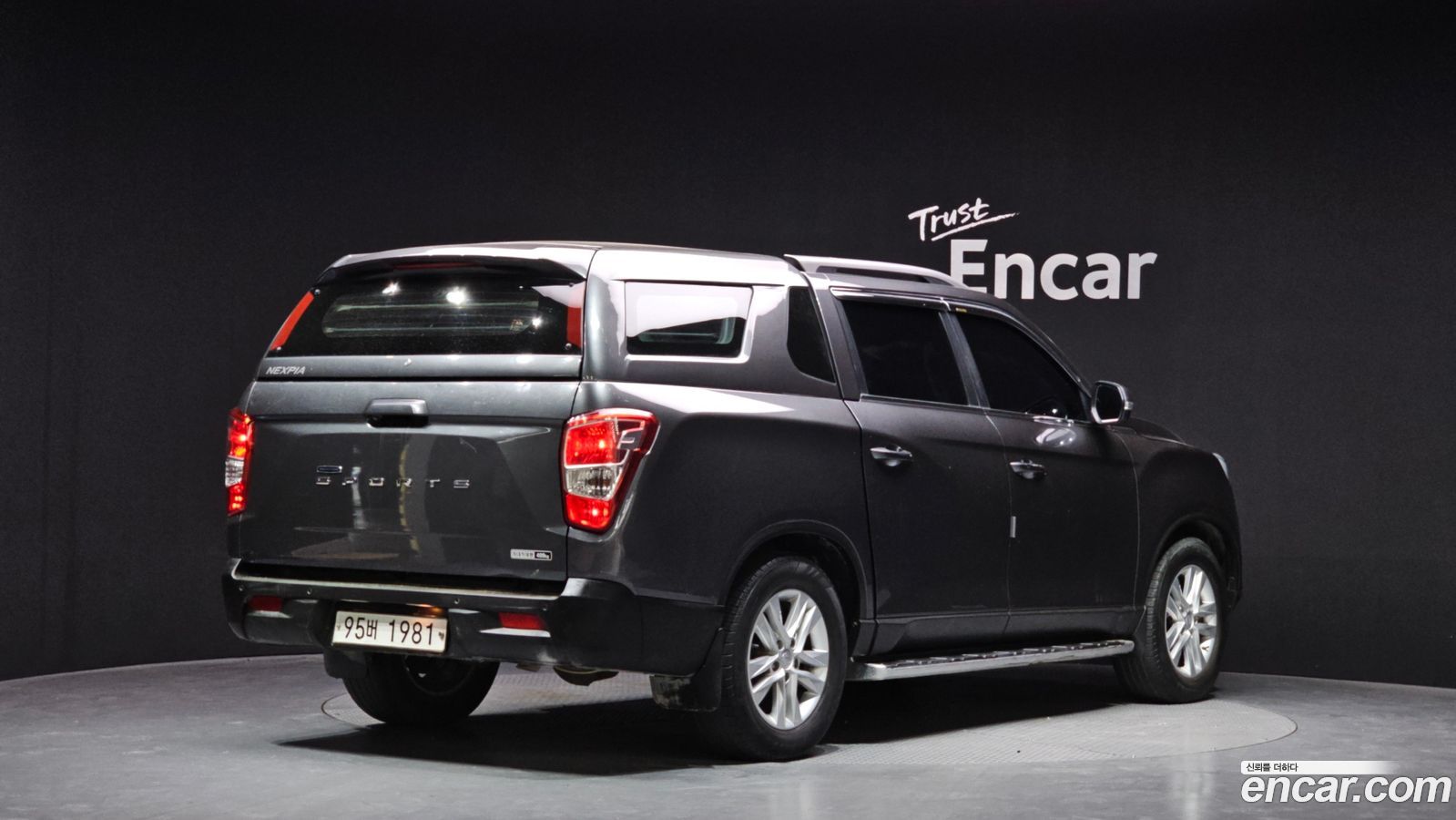 KG_Mobility_Ssangyong Rexton