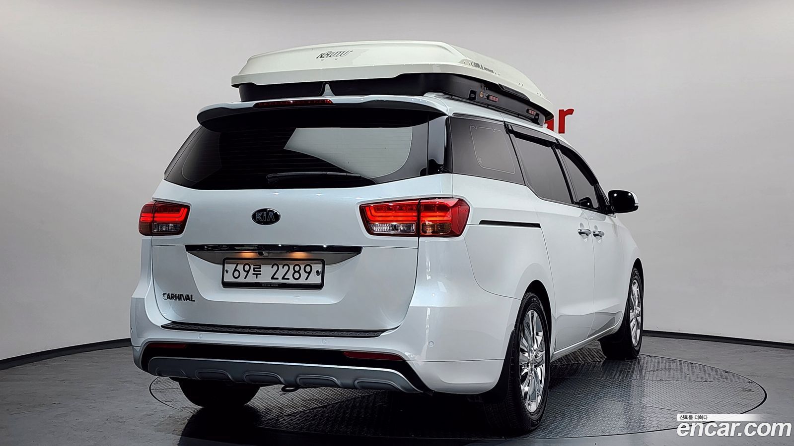 Kia Canival